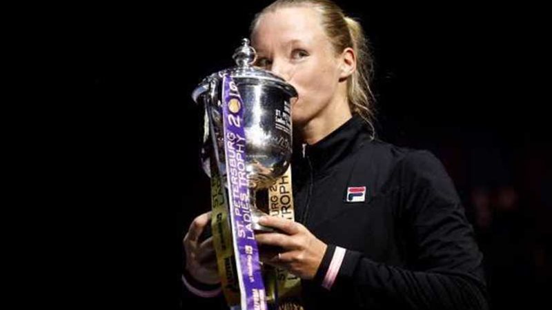 الهولندية بيرتنز