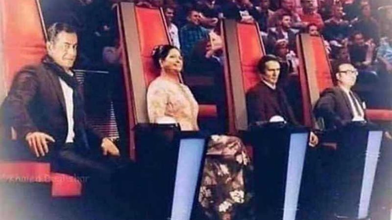 لو راجل غني في The