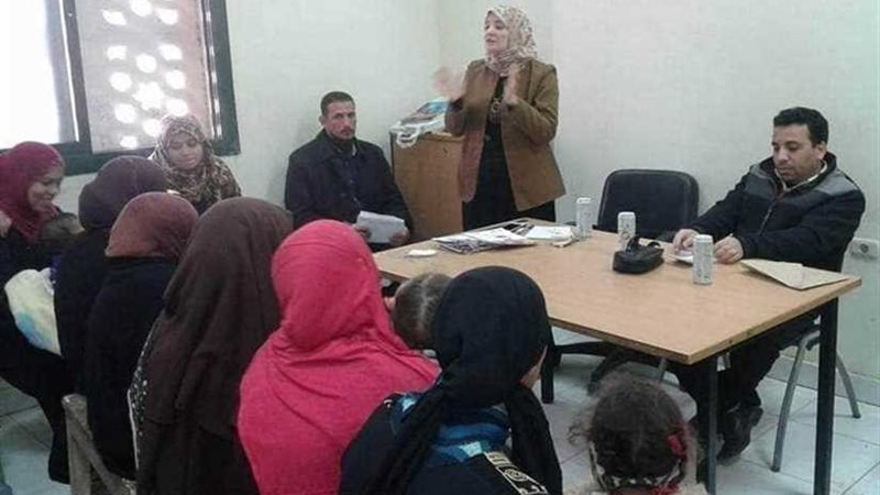 القضية السكانية وتنظيم