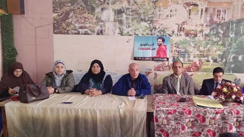 ندوة بالغربية حول