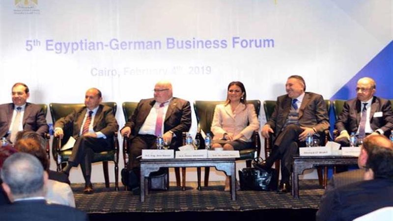 نصر: 7.1 مليار دولار