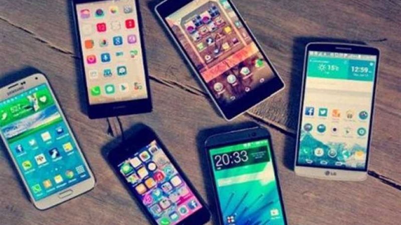 شعبة تجار المحمول