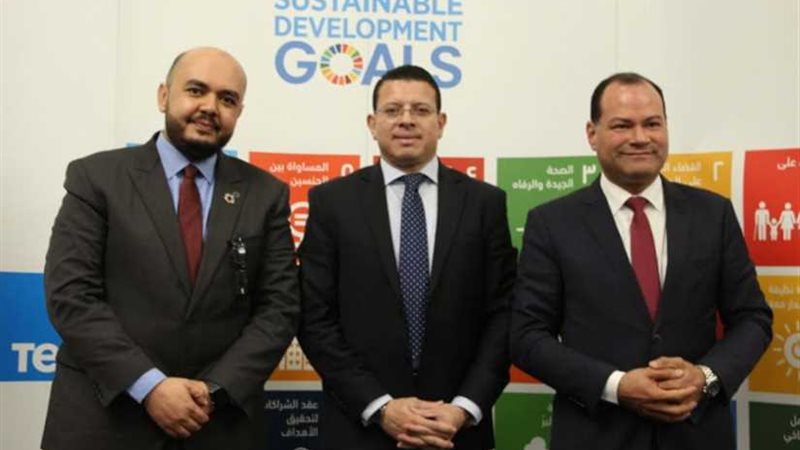 TeN تنضم إلى الاتفاق