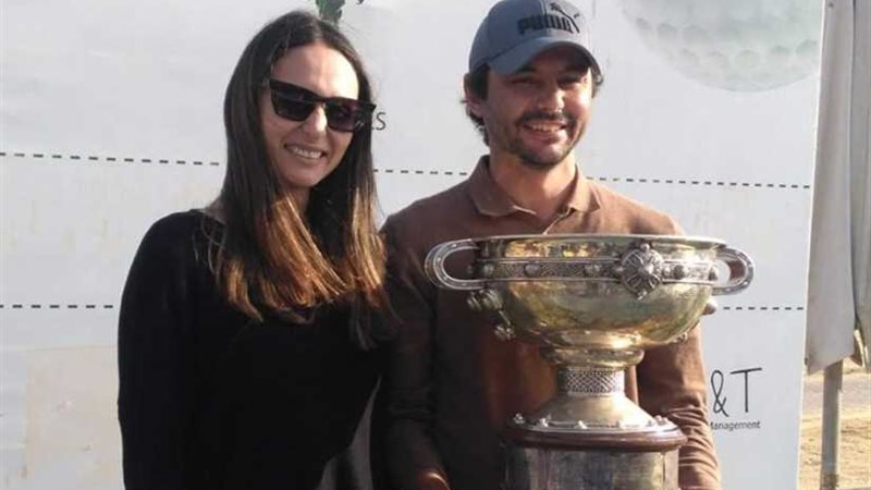 الشيخ يستعيد لقب