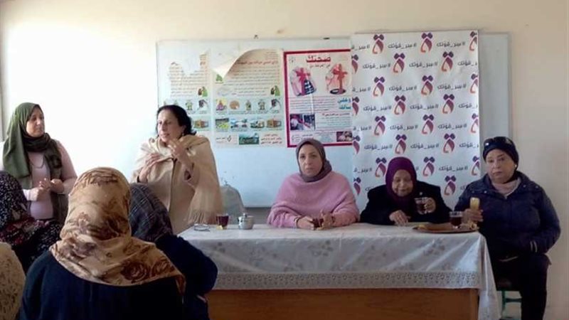 2 كفاية بمجمع خدمات