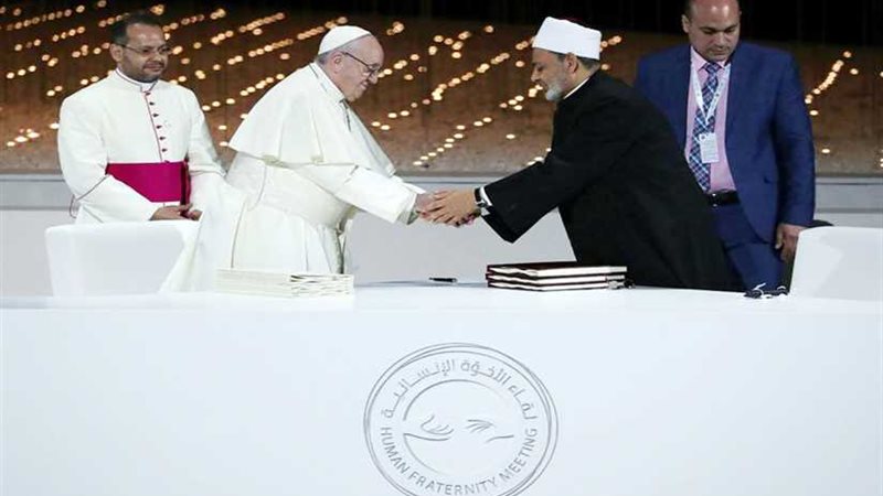 ننشر نص وثيقة شيخ