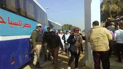 الفوج الثامن لبرنامج 