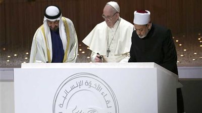 أبرز 11 محطة في زيارة شيخ الأزهر التاريخية إلى أبو ظبي