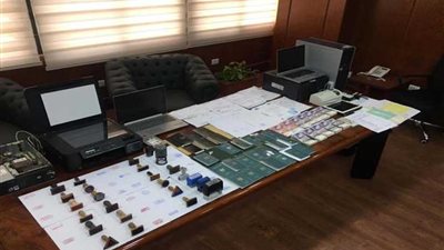 ننشر مضبوطات الرقابة الإدارية في قضية الهجرة غير الشرعية (صور)