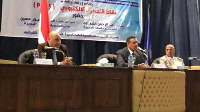 المالية: سداد المستحقات التي تزيد على 500 جنيه إلكترونيا مايو