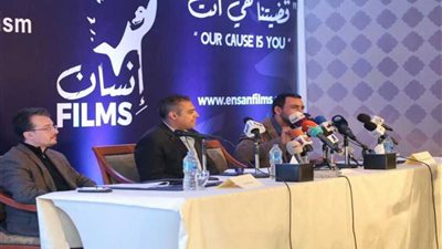 مؤتمر دولي بواشنطن عن دعم قطر للإرهاب