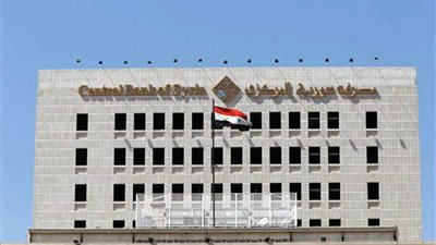 لأول مرة.. المركزي السوري يصدر شهادات إيداع