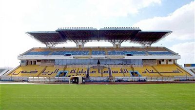 200 مليون جنيه لتطوير استاد الإسماعيلية