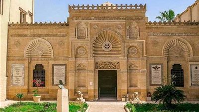 ختام النشاط التعليمي غدًا بالمتحف القبطي