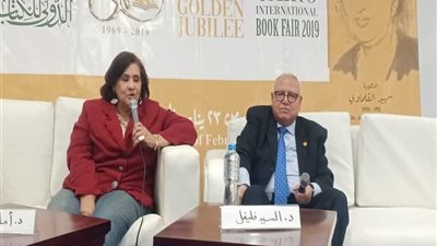 عميد معهد الدراسات الإفريقية: المصريون أفارقة حتى النخاع