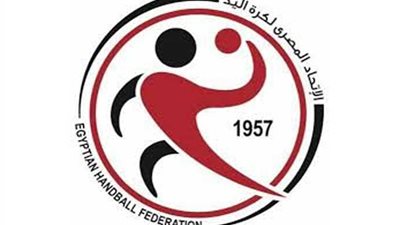 حسين لبيب مديرًا لبطولة العالم لكرة اليد 