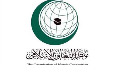 مجمع الفقه: مهرجان 