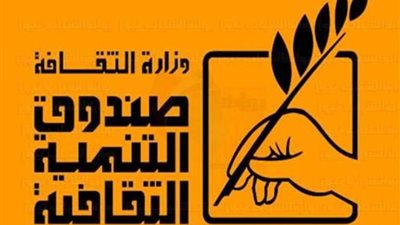 الأجندة الأسبوعية لمراكز الإبداع خلال الفترة من9 حتى 14 فبراير