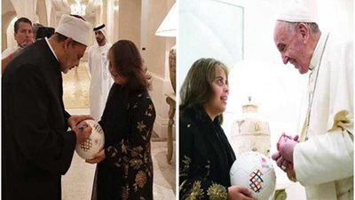 شيخ الأزهر وبابا الفاتيكان يوقعان على 