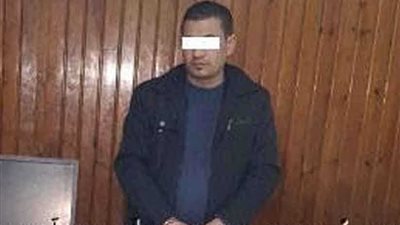 مداهمة أكاديمية 