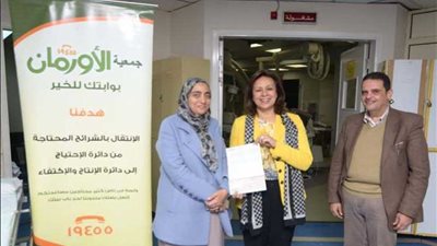 2 مليون و740 ألف جنيه من الأورمان لدعم مستشفى أبو الريش اليابانى