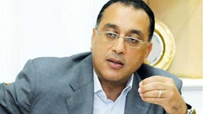 رئيس الوزراء يجتمع مع أعضاء مجلس إدارة البورصة المصرية