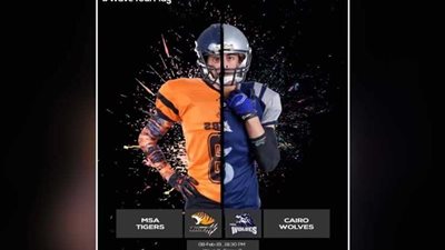 الأسبوع الثاني من دوري كرة القدم الأمريكية