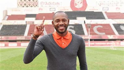 جيلبرتو يزور مران الأهلي قبل مواجهة الحرس