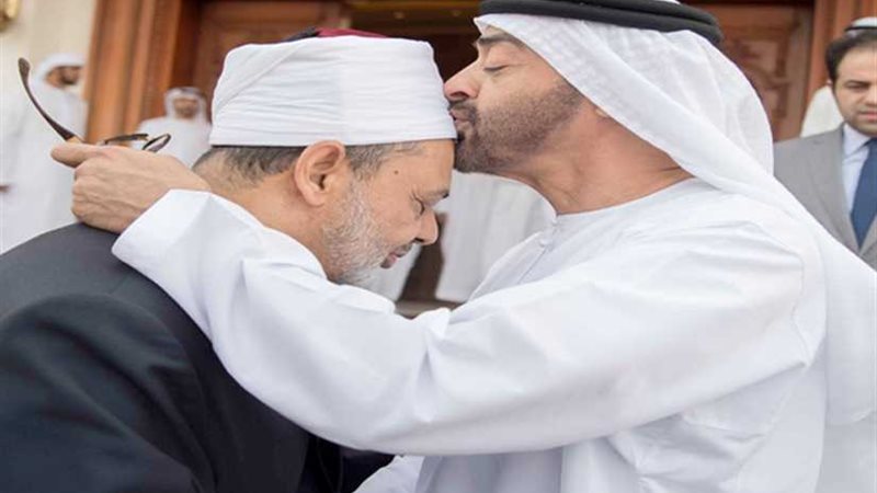 ولي عهد أبو ظبي يودع