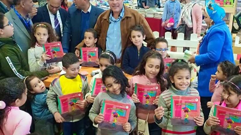 ورشة حكي للأطفال