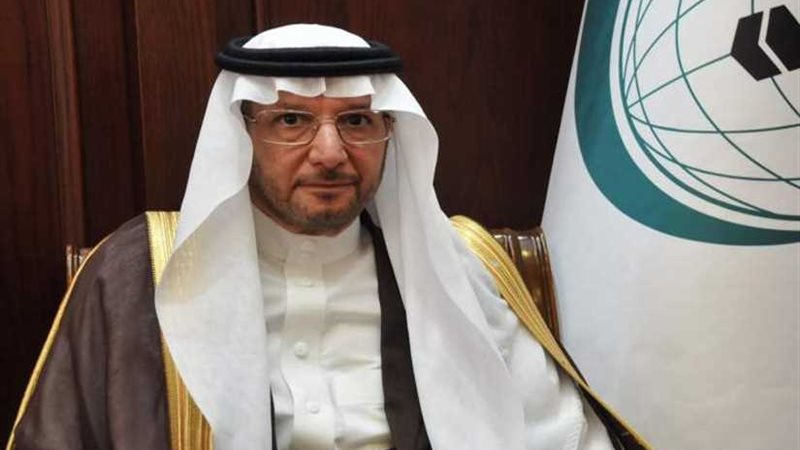 التعاون الإسلامي