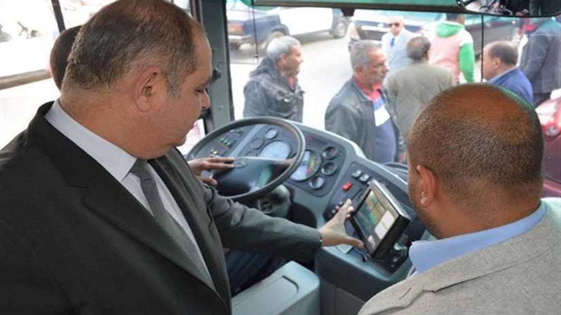 محافظ الغربية يخفض