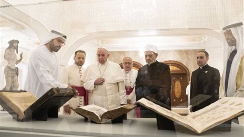 الإمام الأكبر وبابا