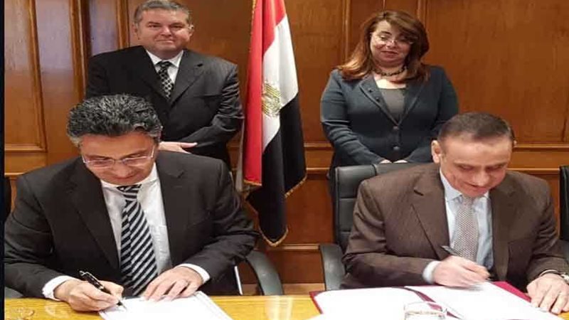 النصر للتصدير وبنك