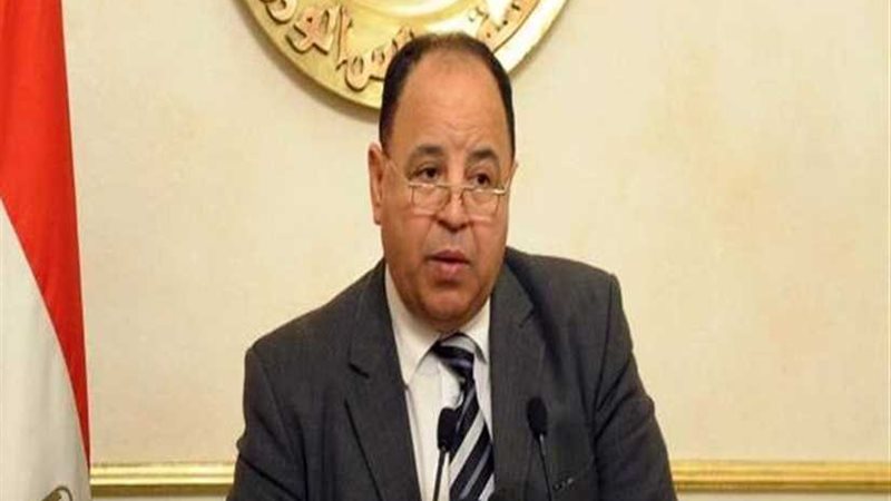 وزير المالية: مخصصات