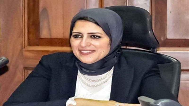 الصحة تحتفل غداً