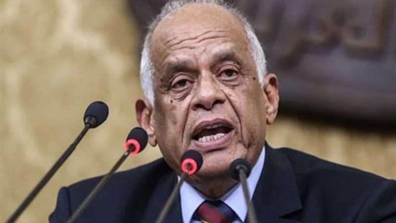 رئيس النواب: إحالة