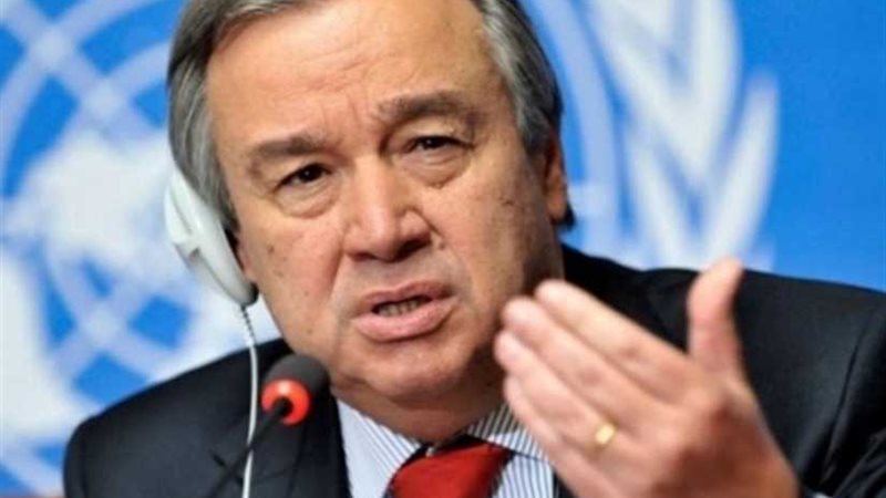 جوتيريتش: ختان الإناث