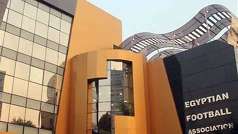 غدًا.. مؤتمر صحفي