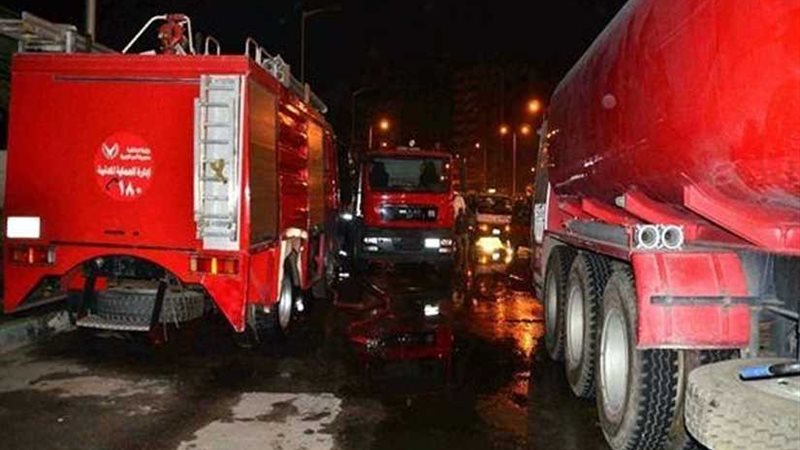 السيطرة على حريق