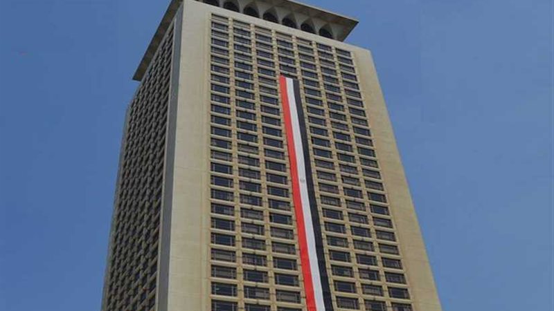 مصر ترحب بالتوقيع