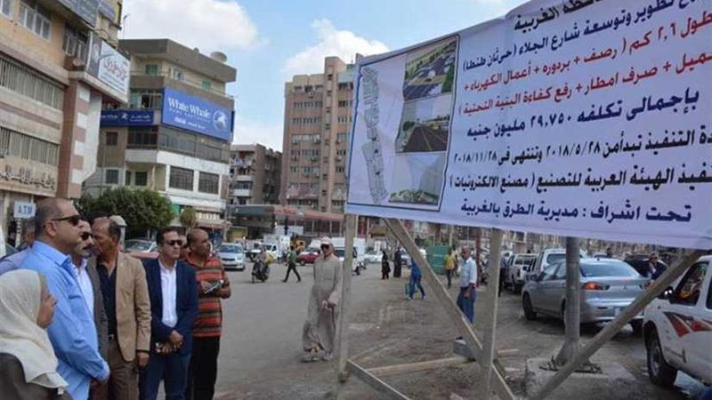 السعيد يؤكد أول إبريل