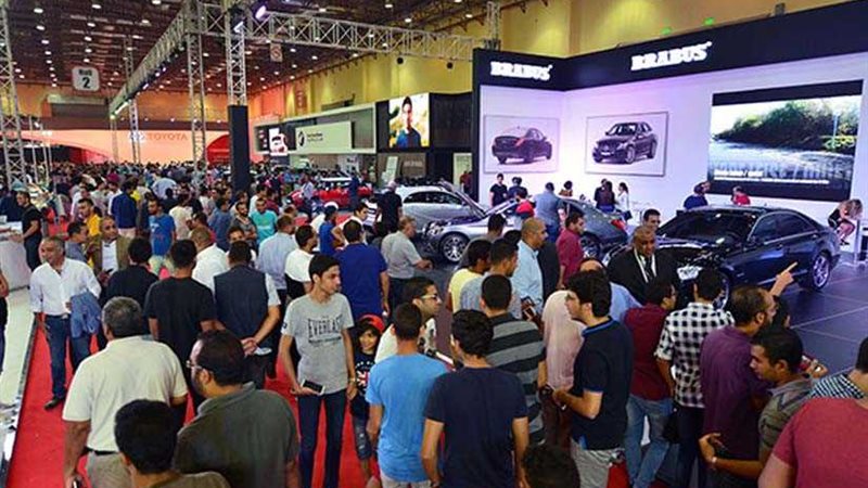 البيئة: جناح الوزارة