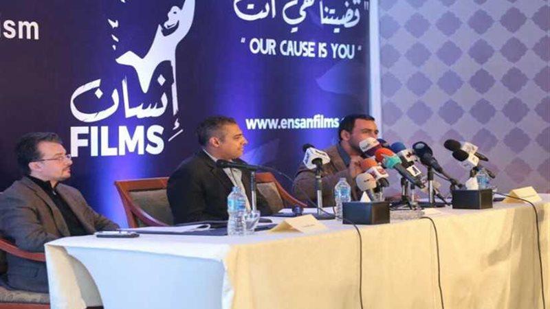 مؤتمر دولي بواشنطن