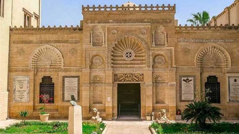 ختام النشاط التعليمي