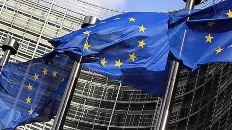 المفوضية الأوروبية