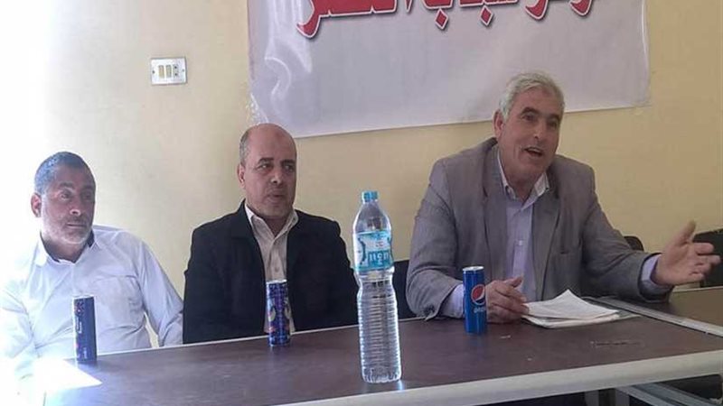 ندوة حول: الاستثمار