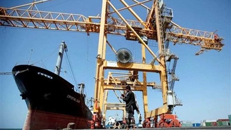 التحالف: إصدار 21