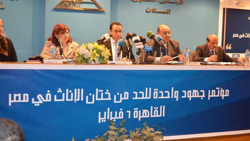 وزيرة الصحة: الدولة