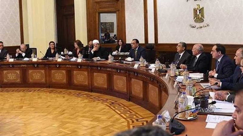 الوزراء يوافق على